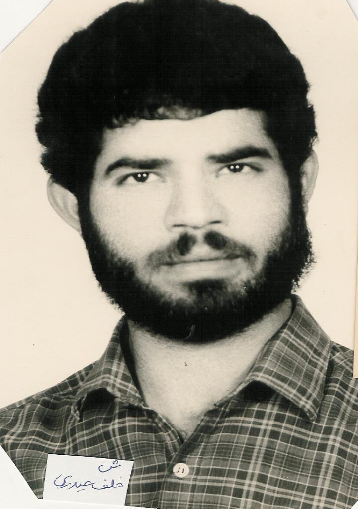 فاقد تصویر